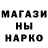 Амфетамин 98% Abraham TK