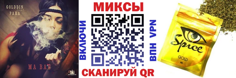 купить  цена  Мурманск  Бутират Butirat 