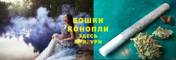 apvp Куйбышев
