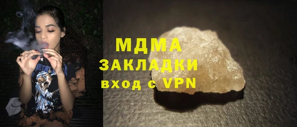шишки Кукмор
