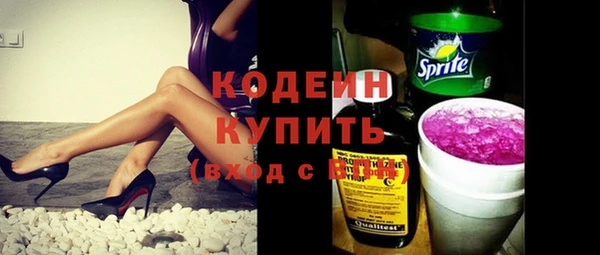 шишки Кукмор