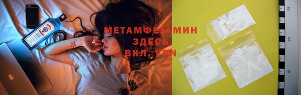 PSILOCYBIN Мензелинск