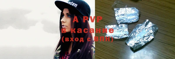 шишки Кукмор