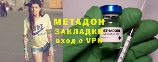 apvp Куйбышев