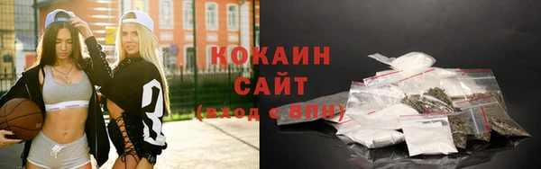 apvp Куйбышев