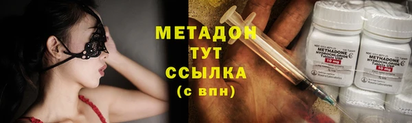 марихуана Киров