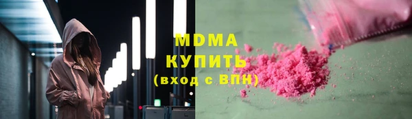 шишки Кукмор