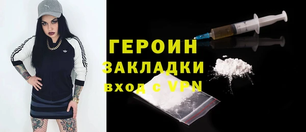 jwh Лабытнанги