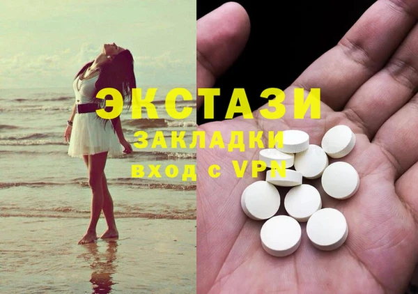 jwh Лабытнанги