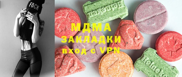 кокаин VHQ Ладушкин