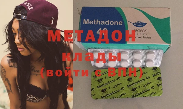 jwh Лабытнанги