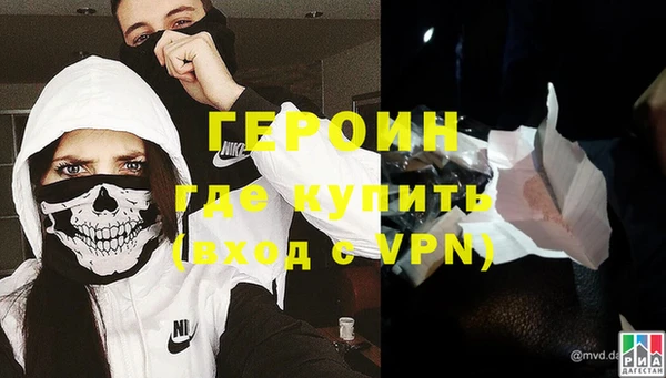 кокаин VHQ Ладушкин