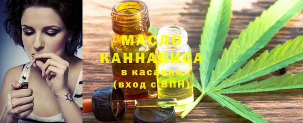 шишки Кукмор