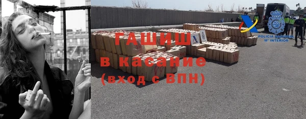 прущая мука Балашиха