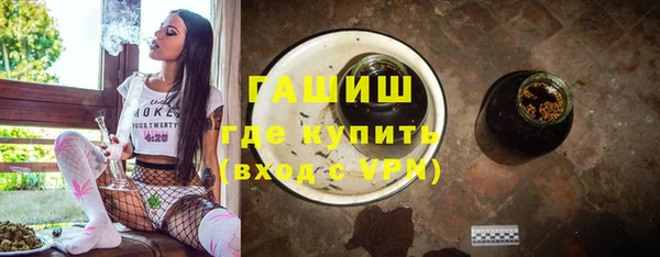 jwh Лабытнанги