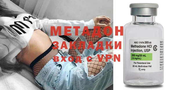 шишки Кукмор