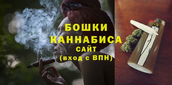 кокаин VHQ Ладушкин