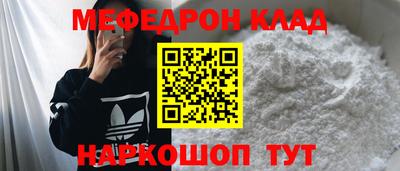 гашик Заволжье