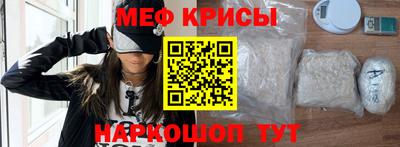 гашик Заволжье