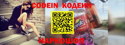 гашик Заволжье