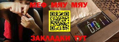 PSILOCYBIN Заводоуковск