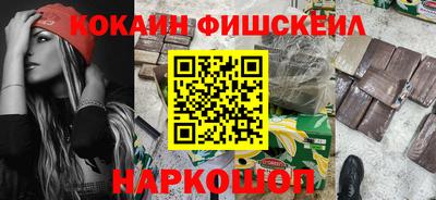 меф Жуковский