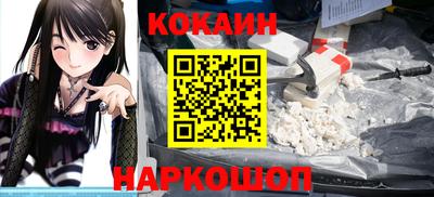 меф Жуковский