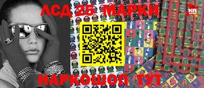 гашик Заволжье