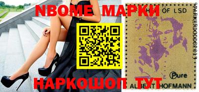 меф Жуковский