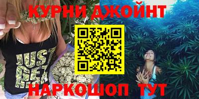 PSILOCYBIN Заводоуковск