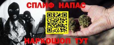 меф Жуковский