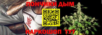 гашик Заволжье
