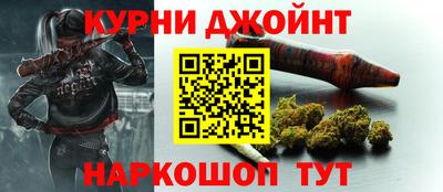 меф Жуковский