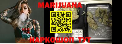 меф Жуковский