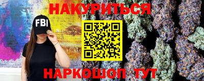 PSILOCYBIN Заводоуковск