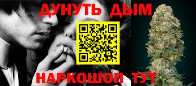 меф Жуковский