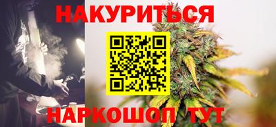 PSILOCYBIN Заводоуковск