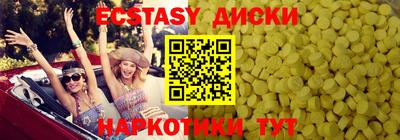 меф Жуковский