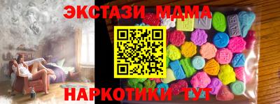 меф Жуковский