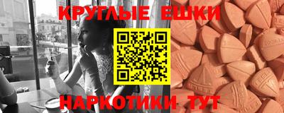 амфетамин Азнакаево