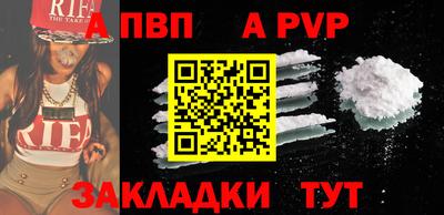 меф Жуковский