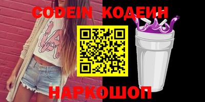 меф Жуковский