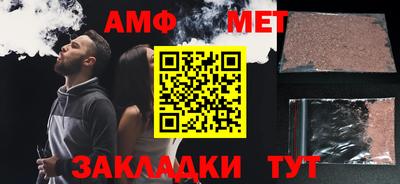 a pvp Кимры