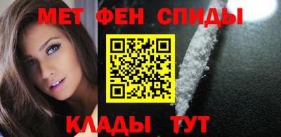 гашик Заволжье