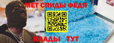 PSILOCYBIN Заводоуковск