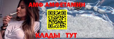 меф Жуковский
