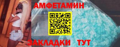 меф Жуковский