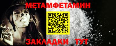 PSILOCYBIN Заводоуковск