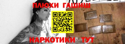 стафф Кингисепп