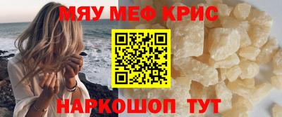 PSILOCYBIN Заводоуковск